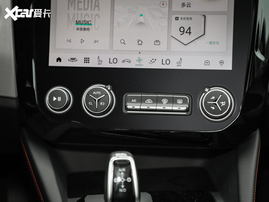 2022I02 2.0T DCTҫPro