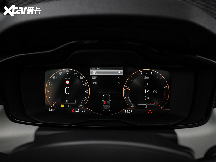 2022I02 2.0T DCTҫPro