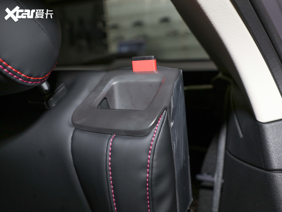 2022I02 2.0T DCTҫPlus