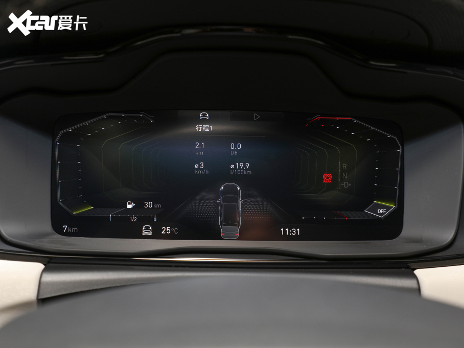 2022I02 2.0T DCTҫPlus