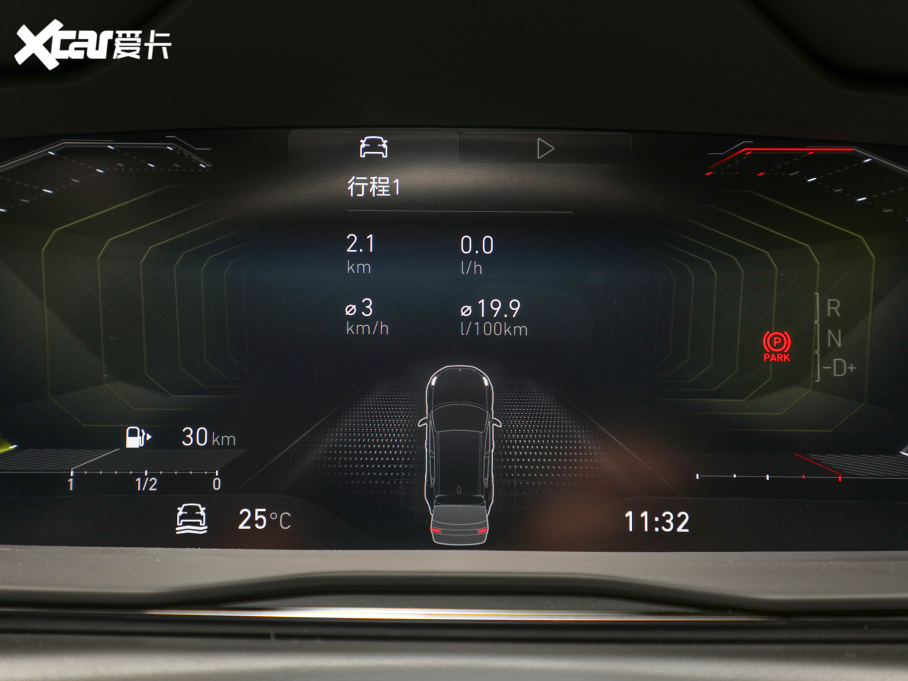 2022I(lng)02 2.0T DCTҫPlus