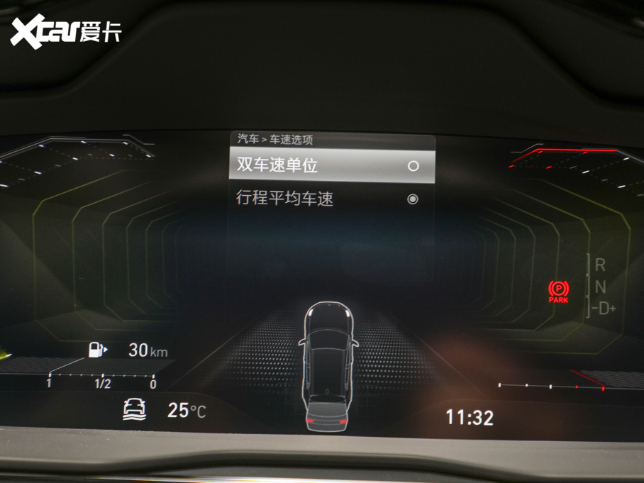 2022I02 2.0T DCTҫPlus