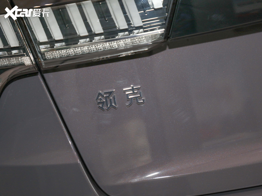 2022I02 1.5T DCTҫPlus