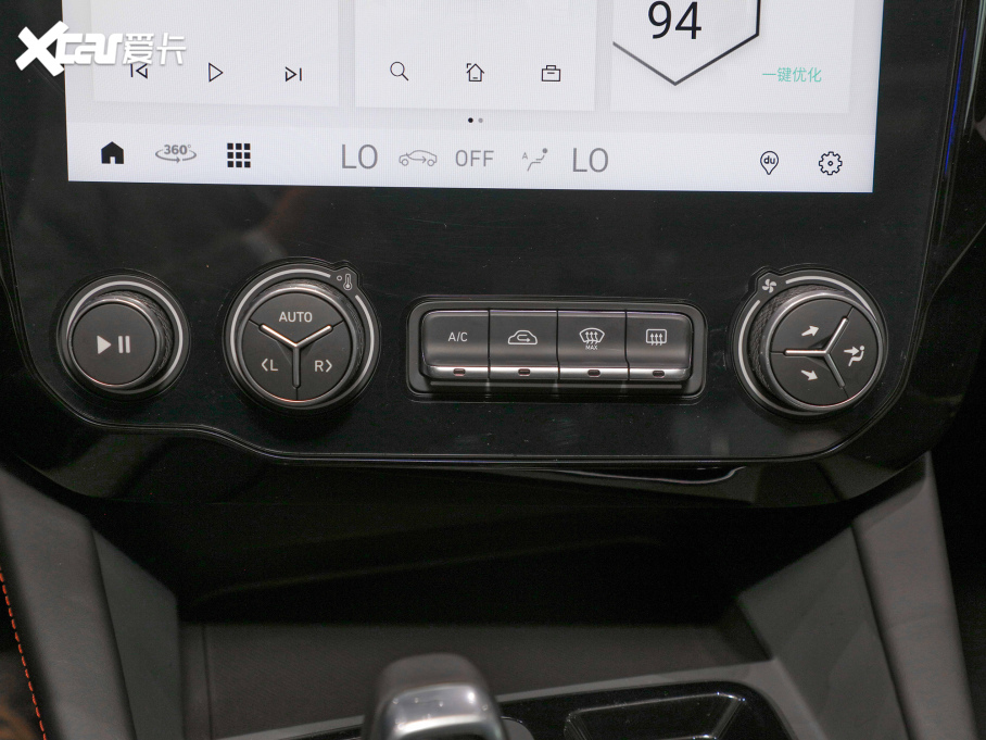 2022I02 1.5T DCTҫPlus