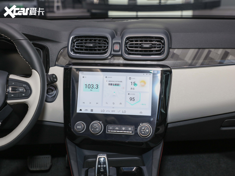 2022I(lng)02 1.5T DCTҫPlus