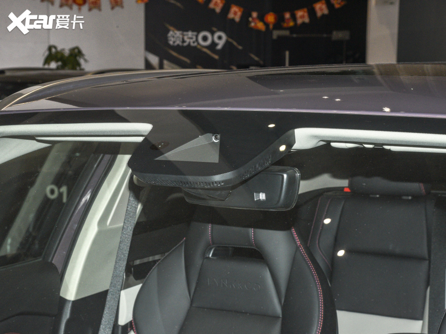 2022I02 1.5T DCTҫPro