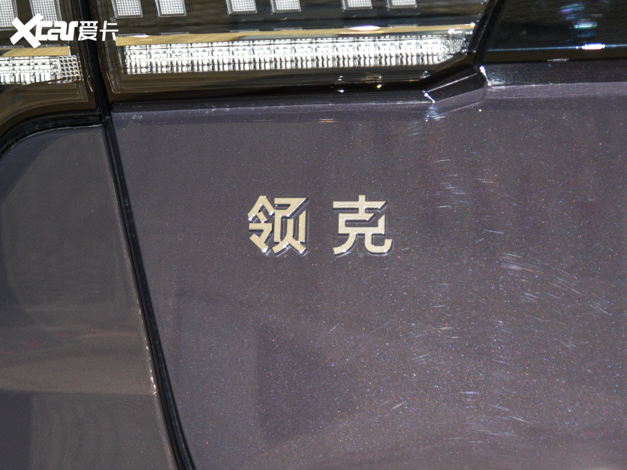 2022I02 1.5T DCTҫPro