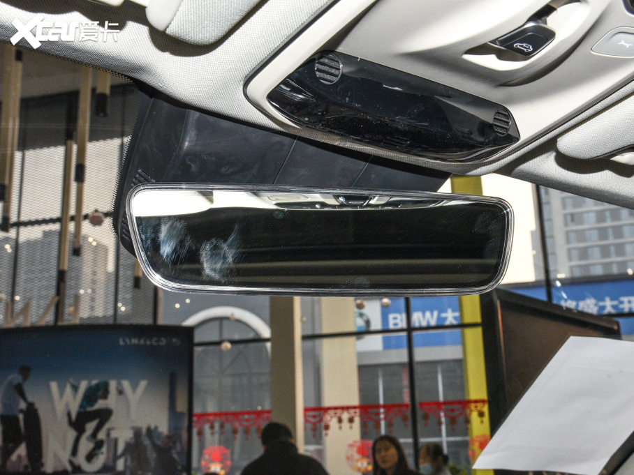 2022I02 1.5T DCTҫPro