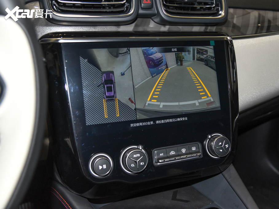 2022I(lng)02 1.5T DCTҫPro