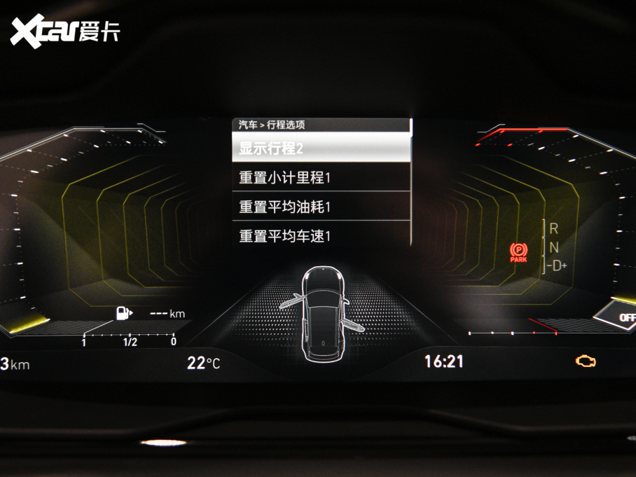 2022I02 1.5T DCTҫPro