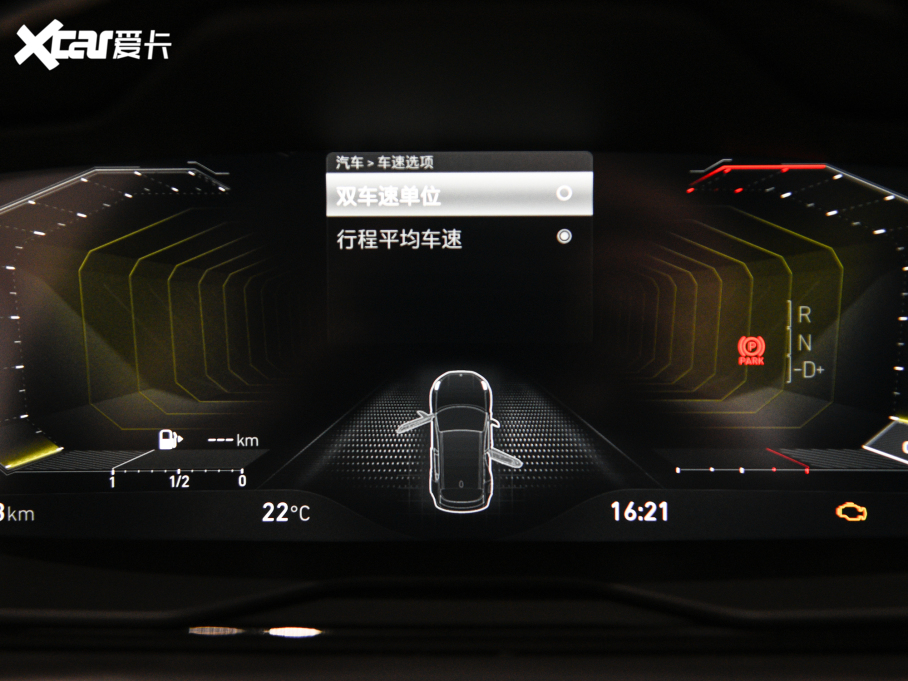 2022I(lng)02 1.5T DCTҫPro