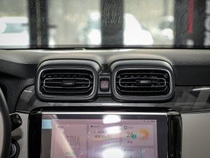 20222.0T DCTҫPro {(dio)L(fng)