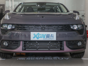 2022款2.0T DCT耀Plus 中网