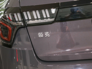 20222.0T DCTҫPlus ^