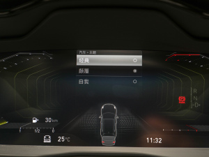 20222.0T DCTҫPlus п؅^