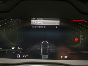 20222.0T DCTҫPlus п؅^