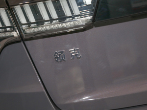 20221.5T DCTҫPlus (x)(ji)^