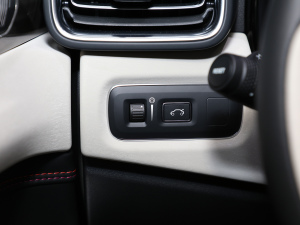 20221.5T DCTҫPlus п؅^