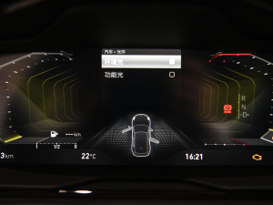 20221.5T DCTҫPro п؅^