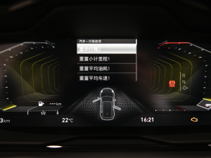 20221.5T DCTҫPro п؅^