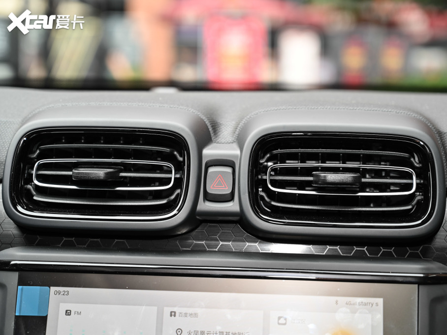 2022I03 2.0TD DCTPro