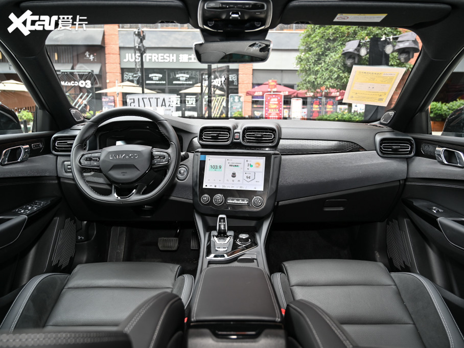 2022I03 2.0TD DCTPro