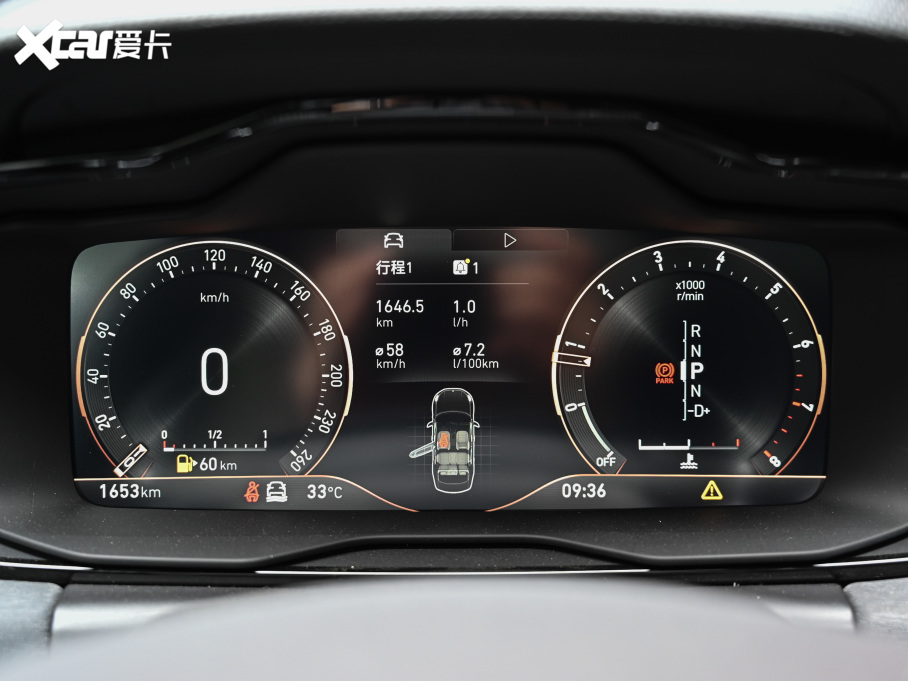 2022I(lng)03 2.0TD DCTPro