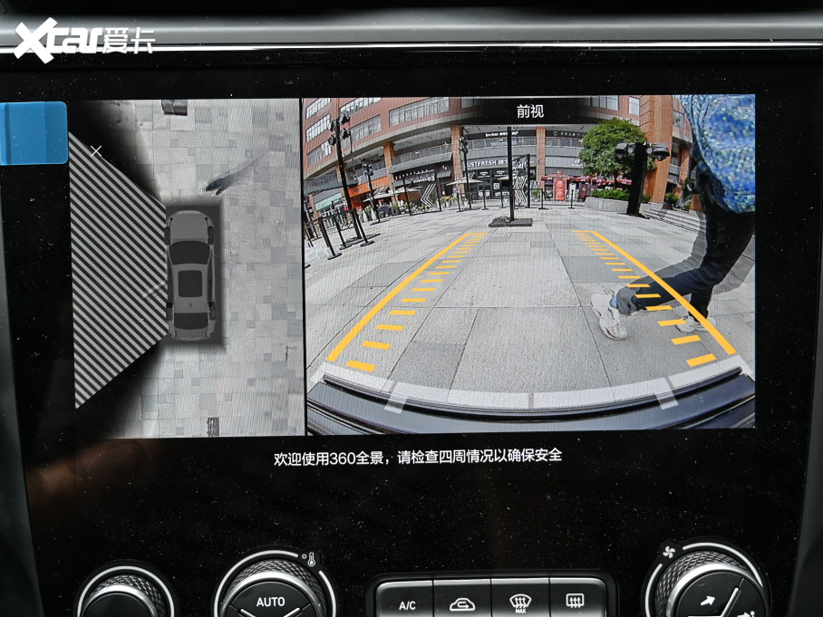 2022I03 2.0TD DCTPro