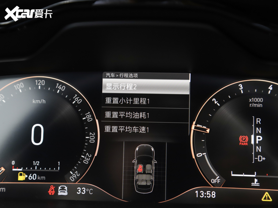 2022I03 1.5TD DCTPro