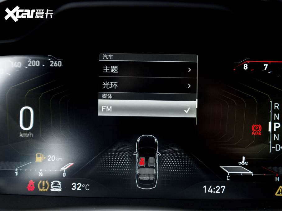 2022I03 1.5TD DCTPlus