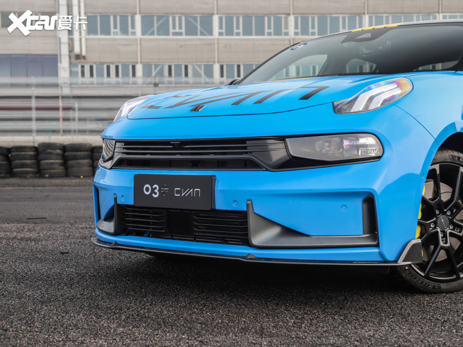 2022I03 03+ Cyan ư b