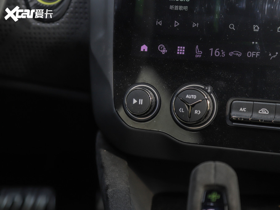 2022I03 03+ Cyan ư b