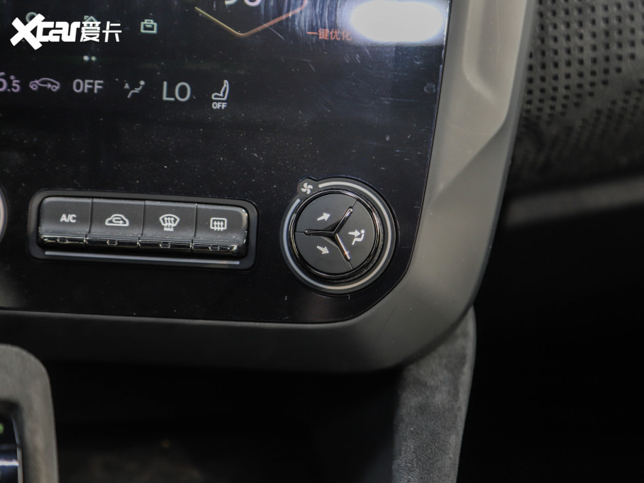 2022I03 03+ Cyan ư b