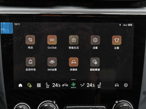 202203+ 2.0TD Ԅb п؅^(q)