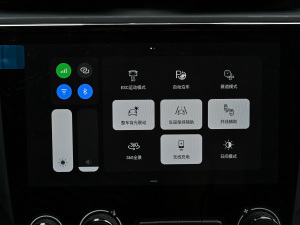 202203+ 2.0TD Ԅb п؅^(q)