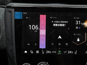 202203+ 2.0TD Ԅb п_@ʾ