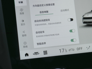 20222.0TD DCTPlus п؅^