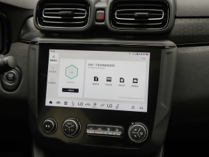 20221.5TD DCTPro п؅^