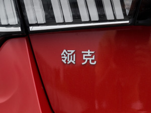 20221.5TD DCTPlus (x)(ji)^