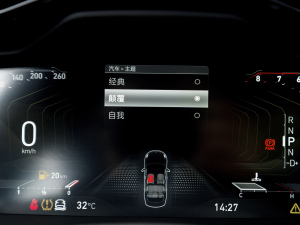 20221.5TD DCTPlus п؅^(q)