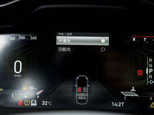 20221.5TD DCTPlus п؅^(q)