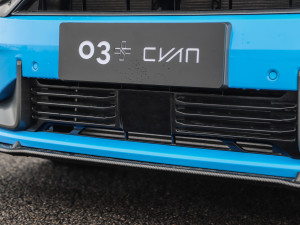 202203+ Cyan ư b (x)(ji)^