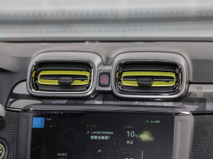 202203+ Cyan ư b {L