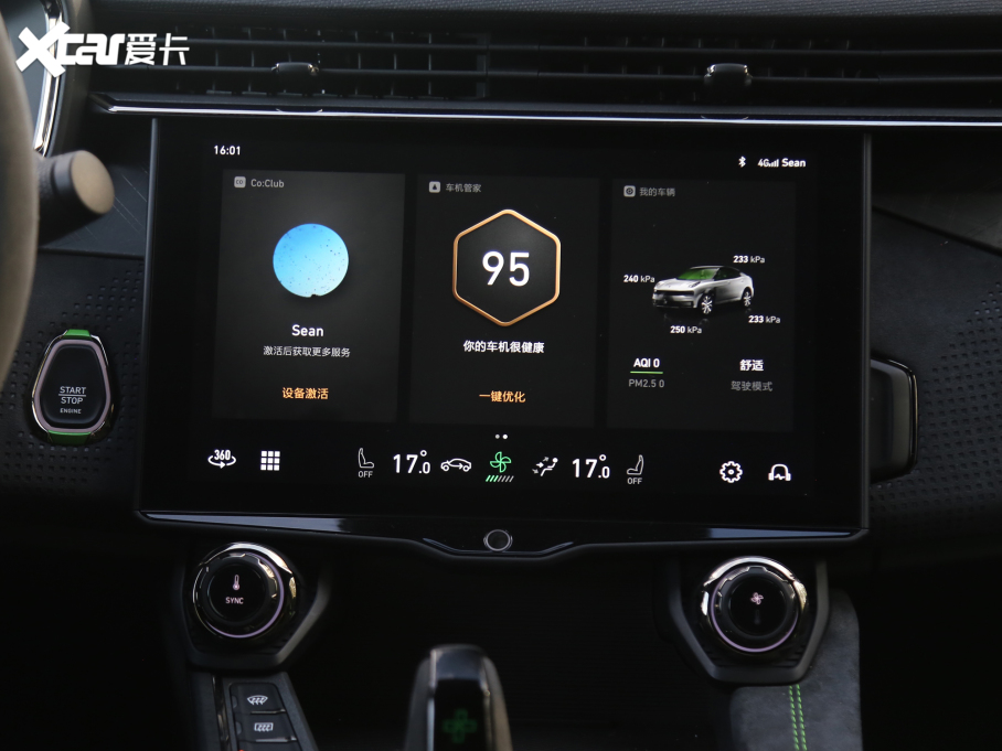 2022I05 05+ 2.0TD Ԅb