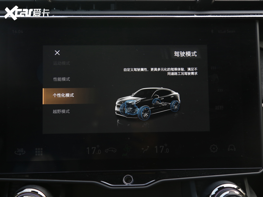 2022I05 05+ 2.0TD Ԅb