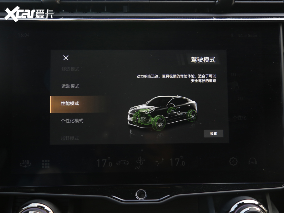 2022I05 05+ 2.0TD Ԅb