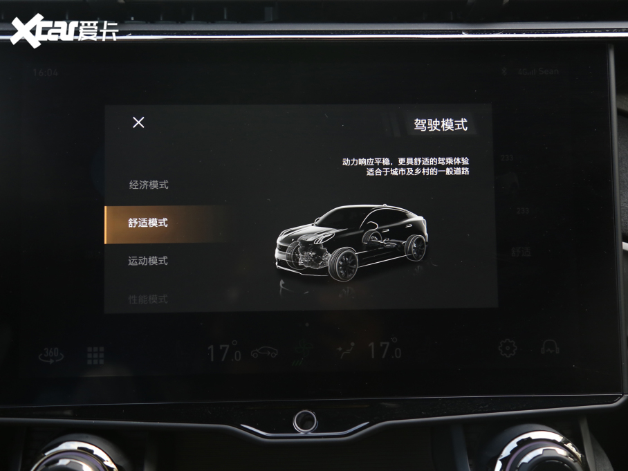 2022I(lng)05 05+ 2.0TD Ԅb