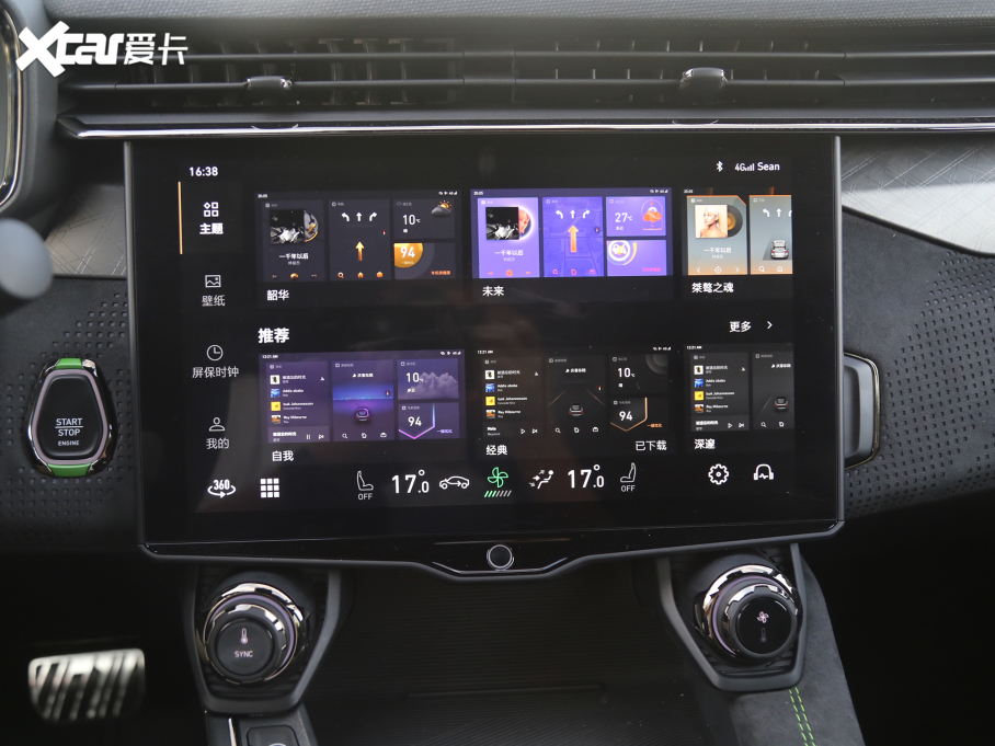 2022I(lng)05 05+ 2.0TD Ԅ(dng)b