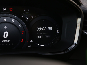 202205+ 2.0TD Ԅb п؅^