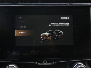 202205+ 2.0TD Ԅb п؅^